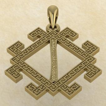 Славянская руна Исток золото