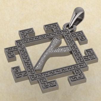 Подвеска Славянская руна Крада из серебра
