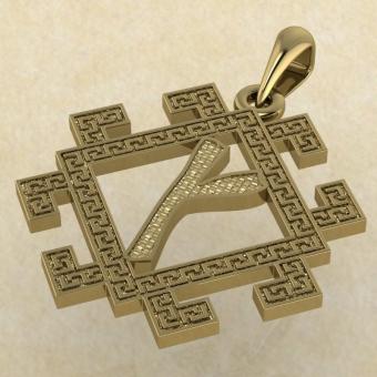 Подвеска Славянская руна Крада из золота