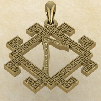 славянская руна Леля из золота