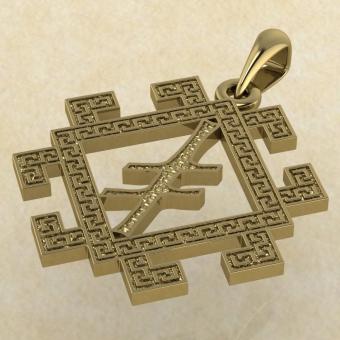 Подвеска Славянская руна Опора золото