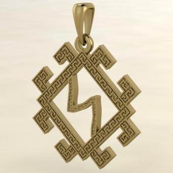 Кулон руна Сила