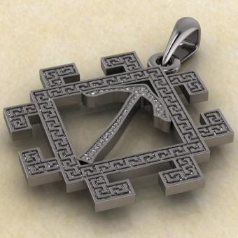 Купить Славянскую руну Треба из серебра