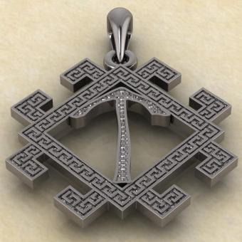 Подвеска «Руна Треба» из серебра — славянский талисман