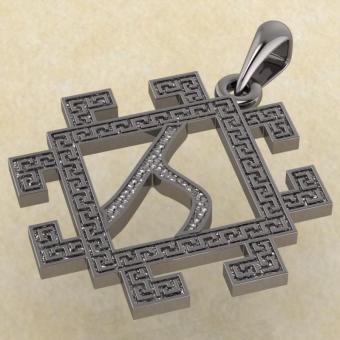 руна Уд из серебра