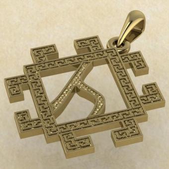 Купить руну Чернобог из золота