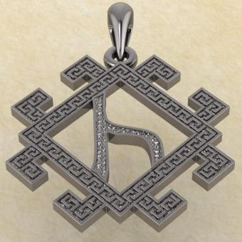 Купить Славянскую руну Уд