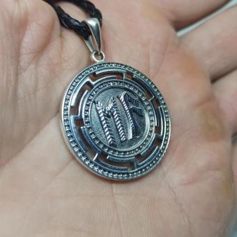 Рунический став «Помощь в изысканиях» серебро