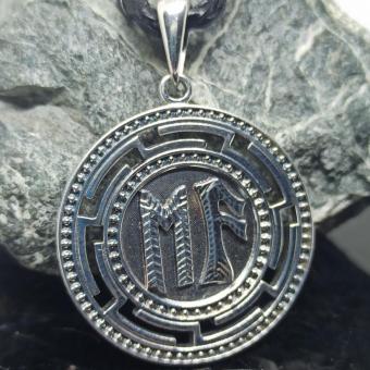 амулет «Помощь в изысканиях» из серебра