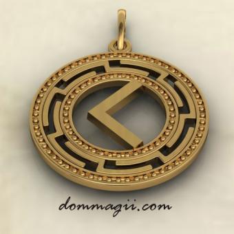 Рунический талисман кано