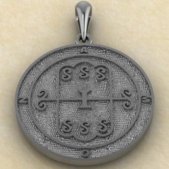 Сигил «Аамон» из серебра