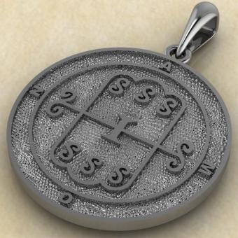 Сигил «Аамон» из серебра 925 пробы