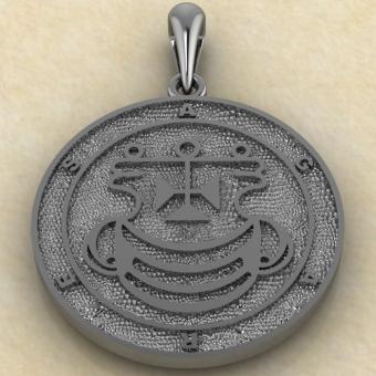 Сигил «Агарес» из серебра