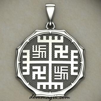 Символ бога Свентовита