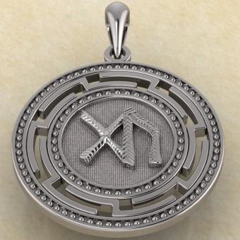 Скандинавский приворотный амулет подвеска