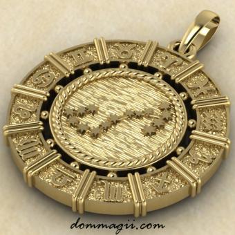 Подвеска Скорпион