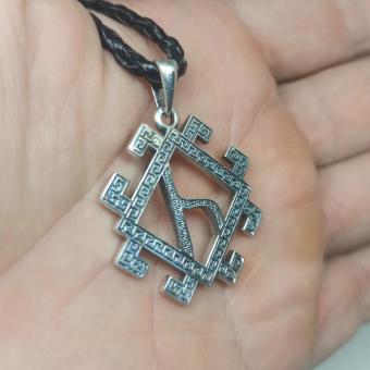 Славянская руна Уд из серебра