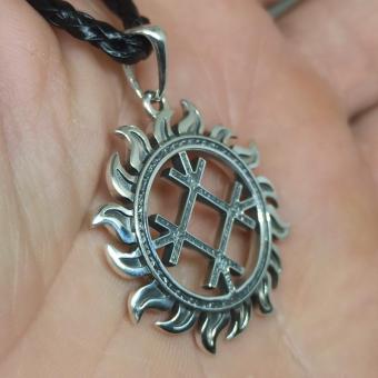 Славянский оберег Целебник в солнце из серебра