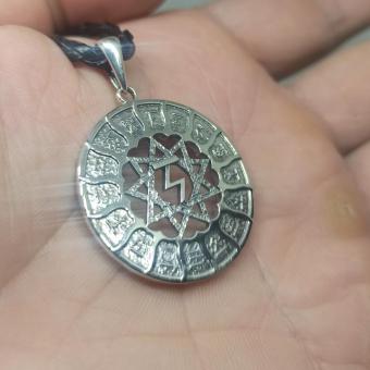 Чертог Орла в Сварожьем круге из серебра