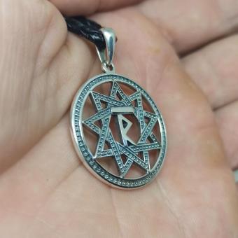 Славянский оберег чертог Раса из серебра