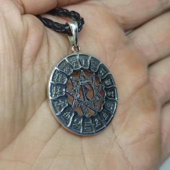 подвеска Славянский оберег Чертог Раса в Сварожьем круге из серебра