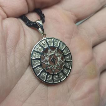 Славянский оберег Чертог Тура в Сварожьем круге из серебра