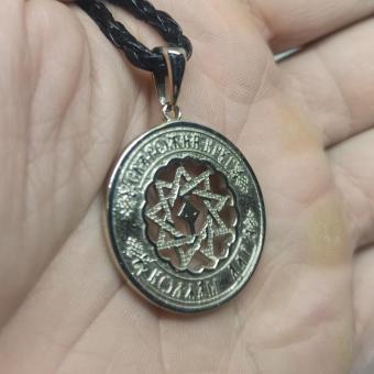 Славянский оберег Чертог Тура в Сварожьем круге из серебра