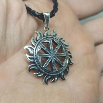 Славянский оберег Коловрат, Посолонь из серебра