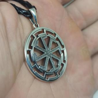 Славянский оберег Колядник-Ладинец из серебра