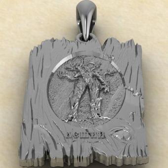 Оберег Леший из серебра
