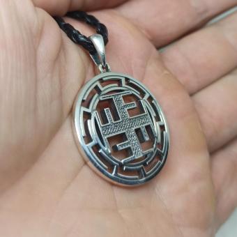 Славянский оберег Ратиборец в протуберанцах серебро