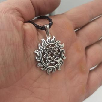 Злавянский оберег подвеска Звезда Лады из серебра