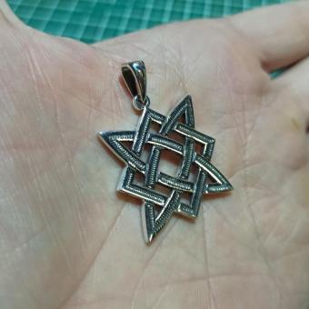 Славянский оберег Звезда Руси из серебра