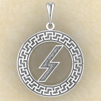 Скандинавская Руна «СОУЛУ» в солярном обережном круге