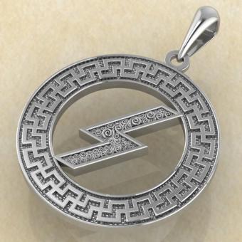 Руна «СОУЛУ» в солярном обережном круге