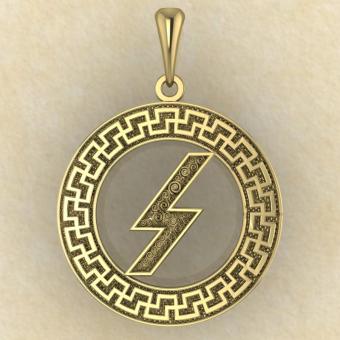 Руна «СОУЛУ» в солярном обережном круге