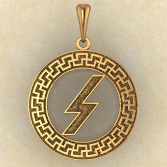 Руна «СОУЛУ» в солярном обережном круге