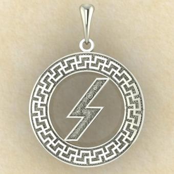 Руна «СОУЛУ» в солярном обережном круге