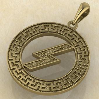 Руна «СОУЛУ» в солярном обережном круге