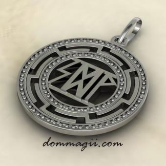 Рунический ствав решения проблемм