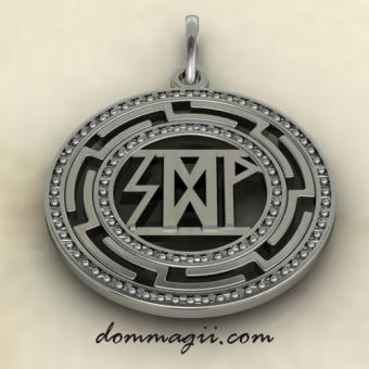 Выход из сложной ситуации