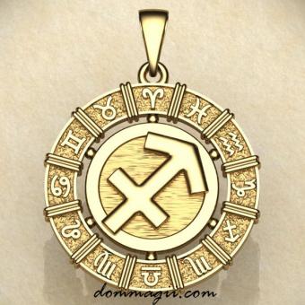 кулон Стрелец