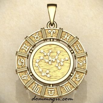 Зодиакальная подвеска Стрелец