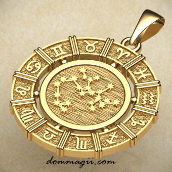 подвеска Стрелец