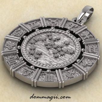 Зодиакальная подвеска Стрелец