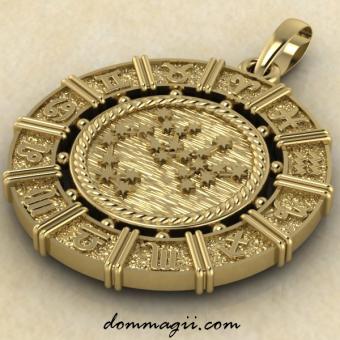 Подвеска из золота Стрелец