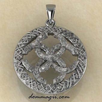 Славянский оберег Свадебник Древлян серебро