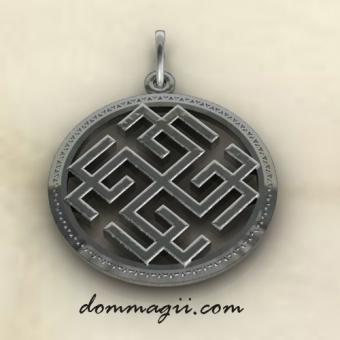 Сварожич - Родимич серебро