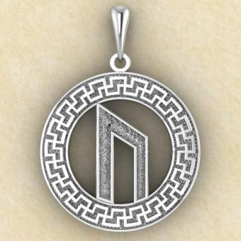 Скандинавская Руна «УРУЗ» в солярном обережном круге