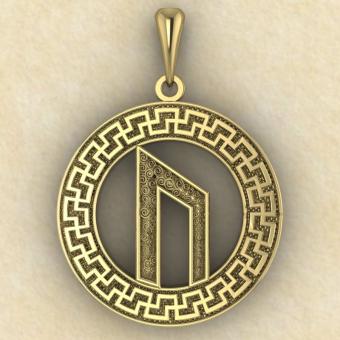 Руна «УРУЗ» в солярном обережном круге